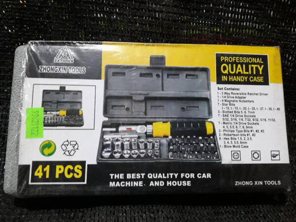 JPEG 20210712 181816 266826788817158731 600x450