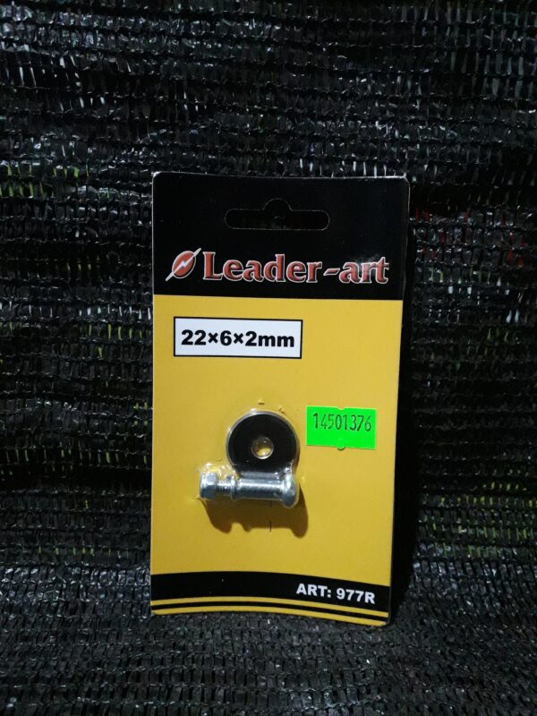 LEADER RUEDA DE CORTE 977 JPEG 20210721 164339 315861374727030684 600x800