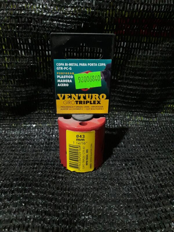 JPEG 20210721 181545 2597699904404486031 600x800